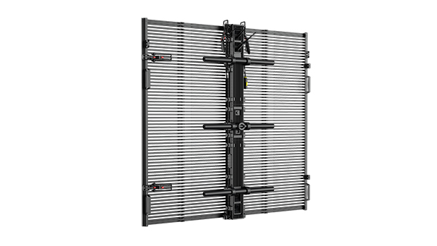 Roe Visual Vanish 18