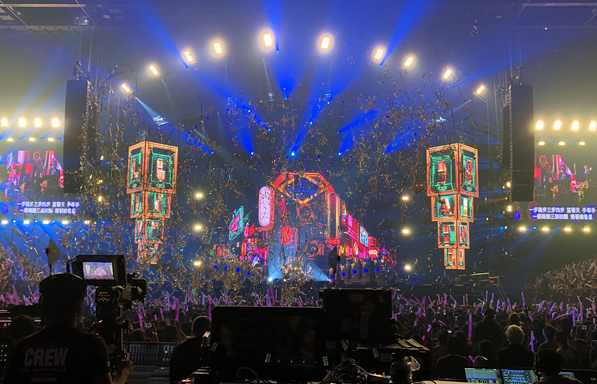 Jay Chou Concert 2025 Las Vegas Blake Burgess