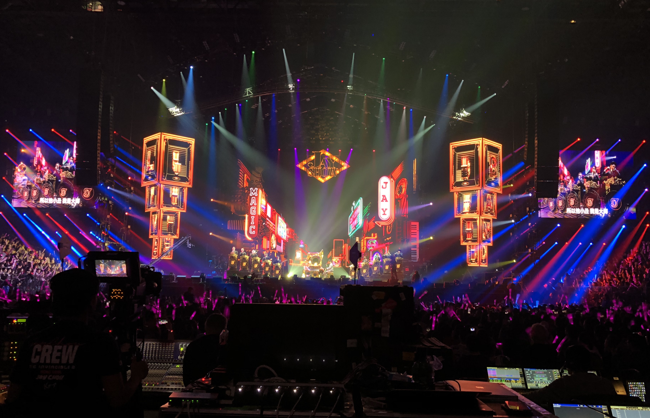 Jay Chou Slider Gallery 2264 X 1458 1