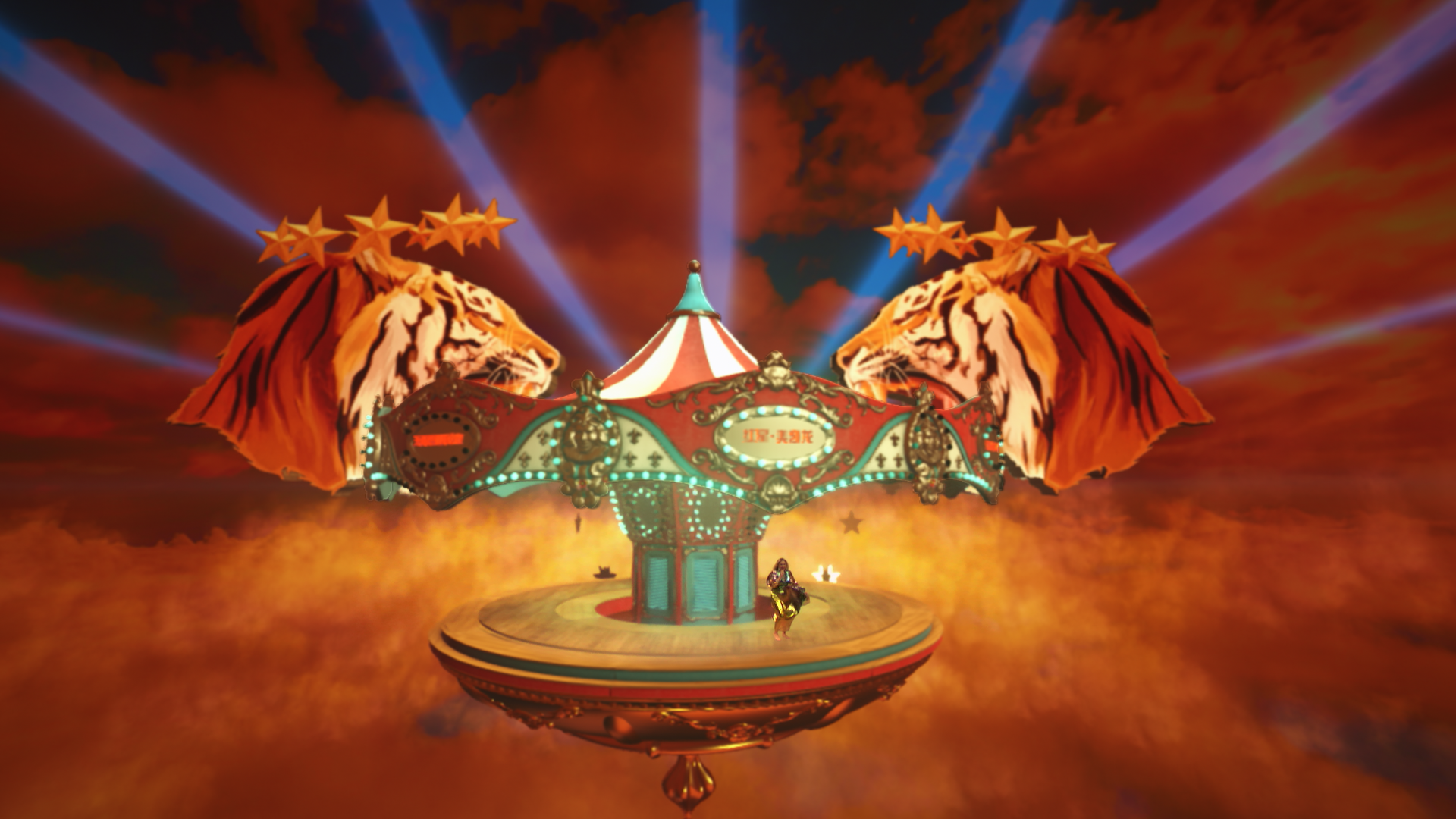 Katy Perry Xr Concert Singles Day 10