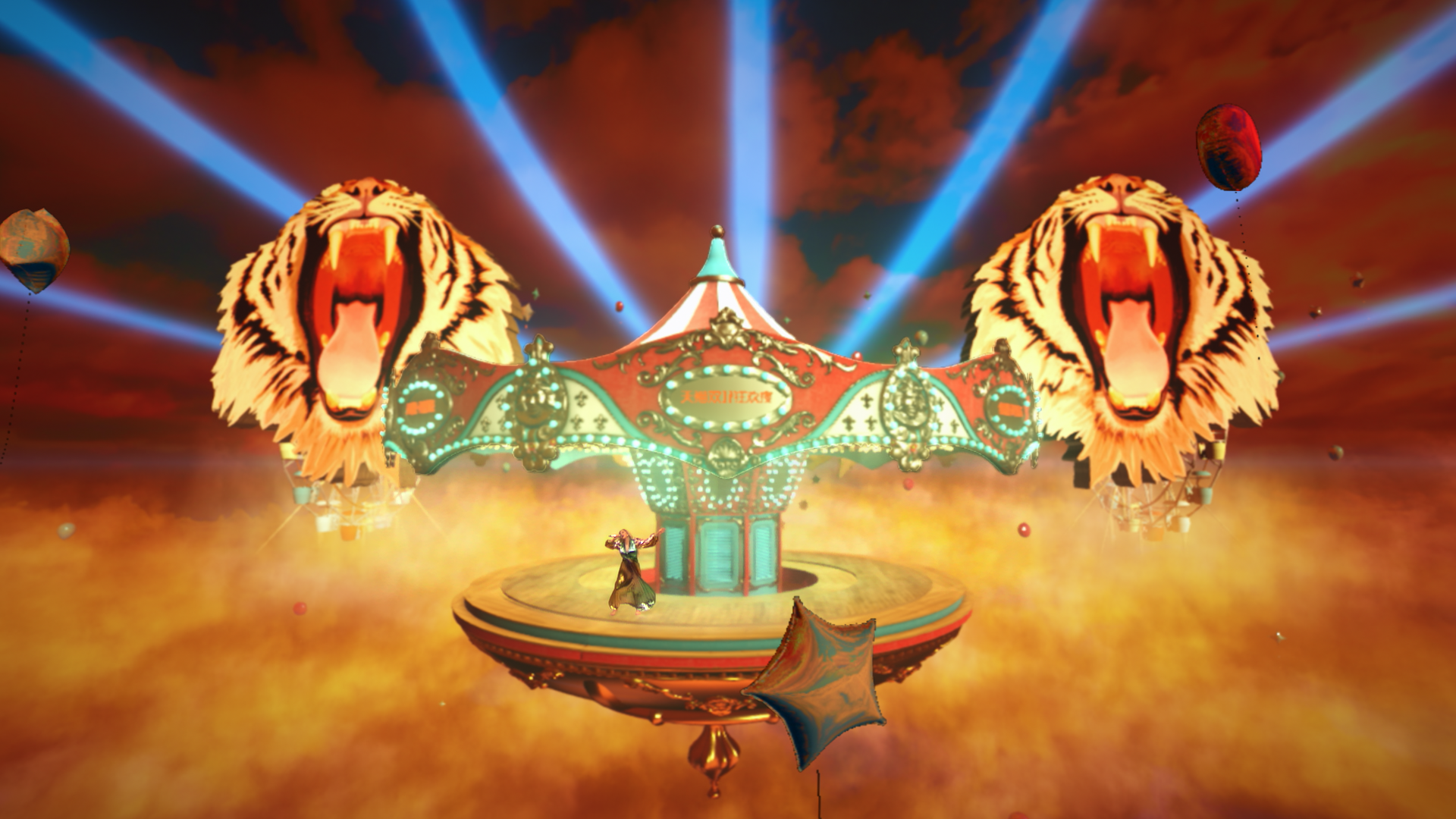 Katy Perry Xr Concert Singles Day 16